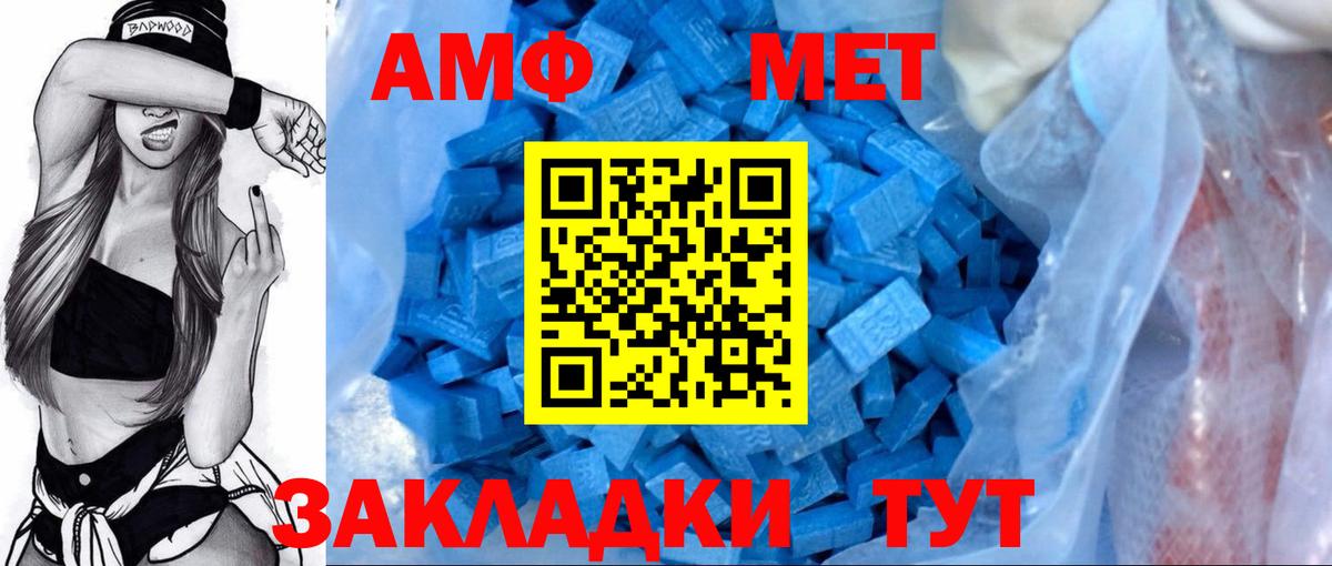 Гашиш Рузаевка