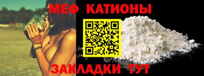 дистиллят марихуана Бугуруслан