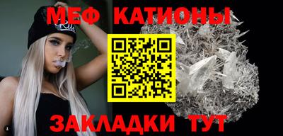 дистиллят марихуана Бугуруслан