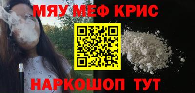 дистиллят марихуана Бугуруслан