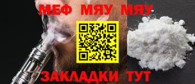 дистиллят марихуана Бугуруслан