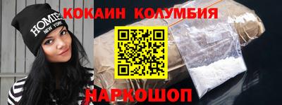 ALPHA PVP Будённовск