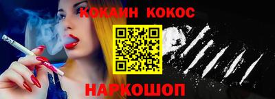 дистиллят марихуана Бугуруслан