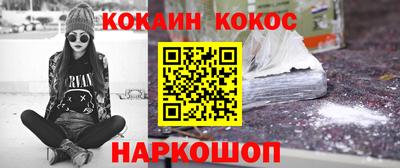 хмурый Бузулук
