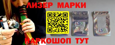 ALPHA PVP Будённовск