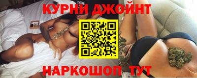 хмурый Бузулук