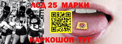 ALPHA PVP Будённовск