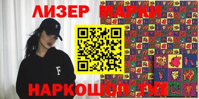 ALPHA PVP Будённовск
