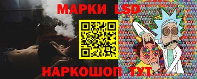 ALPHA PVP Будённовск