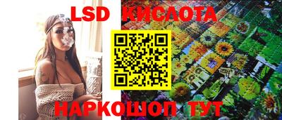 хмурый Бузулук