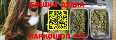 ALPHA PVP Будённовск