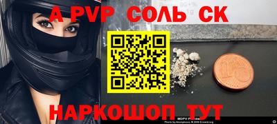 хмурый Бузулук