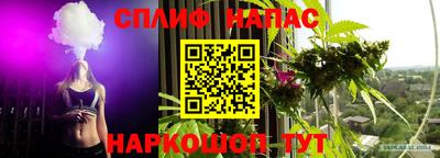 дистиллят марихуана Бугуруслан