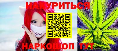 хмурый Бузулук