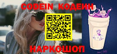 меф VHQ Нягань