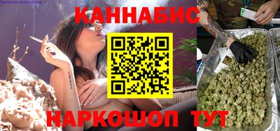 хмурый Бузулук