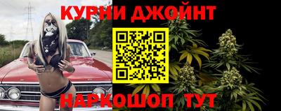 ALPHA PVP Будённовск