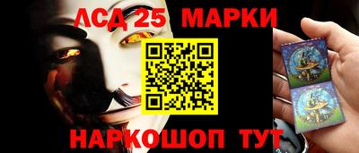 дистиллят марихуана Бугуруслан
