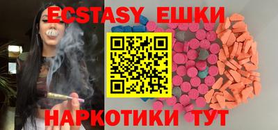 дистиллят марихуана Бугуруслан