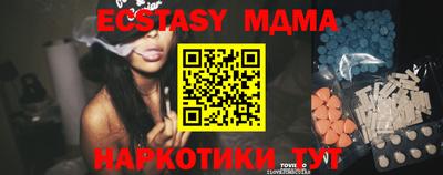 хмурый Бузулук