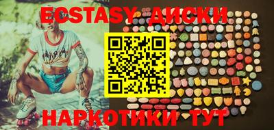 хмурый Бузулук