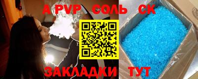 хмурый Бузулук