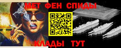 дистиллят марихуана Бугуруслан