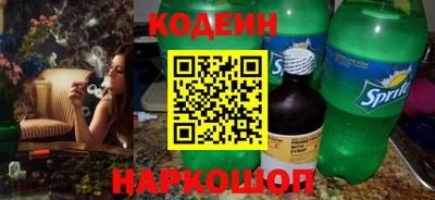 хмурый Бузулук