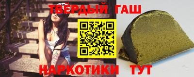 ALPHA PVP Будённовск