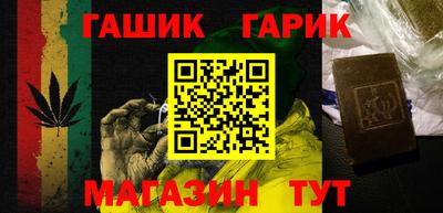 хмурый Бузулук