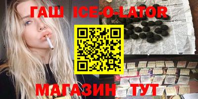 дистиллят марихуана Бугуруслан