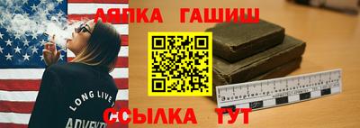 дистиллят марихуана Бугуруслан