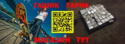 хмурый Бузулук