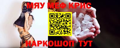 дистиллят марихуана Бугуруслан