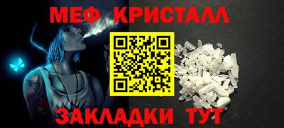 хмурый Бузулук