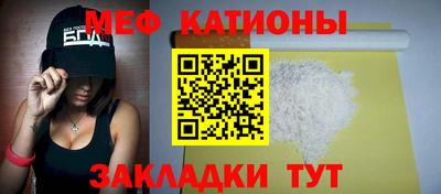 дистиллят марихуана Бугуруслан